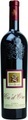 Tenuta Roveglia Ca' d' Oro Cabernet Sauvignon - 75cl