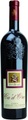 Tenuta Roveglia Ca' d' Oro Cabernet Sauvignon - 75cl