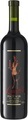Adrian Mathier Pinot Noir AOC Lucifer - 75cl - Wallis, Schweiz