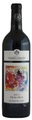 Weingut Familie Gesellmann Bela Rex - 150cl - Burgenland, Österreich