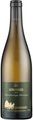 Georg Schlegel Jeninser Chardonnay Vin de Pays Suisse - 75cl - Bündner Herrschaft, Schweiz