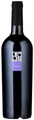 Cantina Mesa Syrah IGT Valli di Portopino Brama - 75cl - Sardinien, Italien