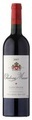 Château Musar Chateau Musar - 37.5cl - Bekaa-Tal, Libanon