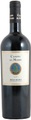 Campo al Mare Campo al Mare Bolgheri DOC - 75cl - Toskana, Italien