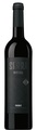 Schuler Weine, Schuler Weine Serra Daurada Priorat DOQ - 75cl - Katalonien, Spanien