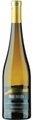 Torre Rosazza Sauvignon Colli Orientali del Friuli DOC - 75cl - Friaul, Italien