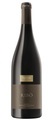 Azienda Agricola Ricchi Ribo Cabernet DOC - 75cl - Lombardei, Italien