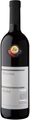 Azienda Agraria Cantonale di Mezzana Mezzana Ticino DOC Merlot Viti - 50cl - Tessin, Schweiz