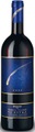 Fattoria Nittardi Ad Astra IGT Maremma - 150cl - Toskana, Italien