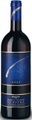 Fattoria Nittardi Ad Astra IGT Maremma - 150cl - Toskana, Italien