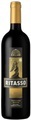 Azienda Agricola Urlari Ritasso IGT - 75cl - Toskana, Italien