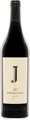 Domaine Costa Lazaridi Château Julia Merlot Protected Geograpical Indication Drama - 75cl, Griechenland