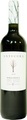 Antucura Barrandica Malbec Vista Flores - 75cl - Mendoza, Argentinien