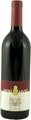 Klosterkellerei Muri/Gries, Klosterkellerei Muri/Gries Abtei Muri Lagrein Riserva DOC Südtirol - 75cl - Südtirol, Italien
