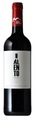 Luís Vegas Louro Alento Tinto V.R. - 75cl - Alentejo, Portugal