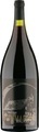 VOLG Malans AOC Bothmargut Blauburgunder - 300cl - Bündner Herrschaft, Schweiz
