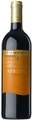 Miguel Torres Atrium Merlot 2015