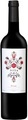 Priorat DOQ Nita 2015 - Meritxell Pallejà - 75 cl - Rotwein - Katalonien, Spanien