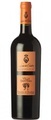 Primitivo di Manduria DOC Villa Santera 2017 - Leone de Castris - 150 cl - Rotwein - Apulien, Italien