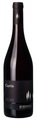 Kellerei Kurtatsch Curtis Merlot Cabernet Alto Adige DOC - 150cl - Südtirol, Italien
