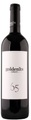 Weingut Goldenits 65 Zweigelt Reserve DAC - 75cl, Österreich