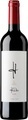 Bodegas Pujanza Hado Rioja DOCa - 150cl - Oberer Ebro, Spanien