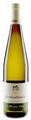 Kellerei St-Michael St. Michael Gewürztraminer Alto Adige DOC - 75cl - Südtirol, Italien
