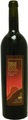 Dumoulin Frères Syrah Uvrier Vieilli en Fût de Chêne AOC - 75cl - Wallis, Schweiz