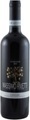 Massimo Rivetti Langhe Rosso DOC Garasin - 75cl - Piemont, Italien