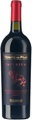 Don Camillo Tenute del Pojo Imperium Reserva DOP Montepulciano d?Abruzzo - 150cl - Abruzzen, Italien