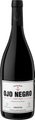 Ojo Negro Pinot Noir 2016 - Ojo de Vino/Agua / Dieter Meier - 75 cl - Rotwein - Patagonien, Argentinien