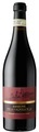Cantina Valpantena Amarone della Valpolicella DOCG Terre di Verona 2015