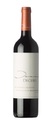 Bodegas Finca Decero Decero Cabernet Sauvignon - 75cl - Mendoza, Argentinien