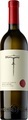 Gilliard Gilliard Petite Arvine Trésors De Famille - 75cl - Wallis, Schweiz