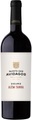 Quinta dos Avidagos Além Tanha Douro DOC - 75cl - Douro, Portugal