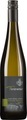 Forstreiter Grüner Veltliner Schiefer - 75cl - Niederösterreich, Österreich
