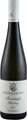 Hermann Dönnhoff Riesling QbA Tonschiefer - 75cl - Rheintal, Deutschland