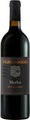 Vignamaggio Merlot di Santamaria IGT Toscana - 75cl - Toskana, Italien