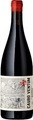 Bodegas Saura Cauro Ventum - 75cl - Levante, Spanien