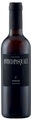 Masari Antico Pasquale Passito Bianco - 37.5cl - Veneto, Italien
