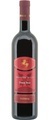 Rutishauser Herzog Welf Pinot Noir Iselisberg AOC Thurgau - 75cl - Ostschweiz, Schweiz