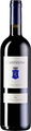 Castello Sonnino Cantinino IGT Rosso di Toscana - 75cl - Toskana, Italien