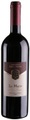 Azienda Agricola Brunetti Le Marze Rosso Toscana IGT - 150cl - Toskana, Italien