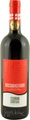 Rossobastardo IGT 2015 - Cesarini Sartori - 75 cl - Rotwein - Umbrien, Italien