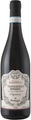 Pasqua Villa Borghetti Amarone Valpolicella 75cl