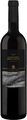 Jacques Germanier Cabernet sauvignon AOC Valais - 75cl - Wallis, Schweiz