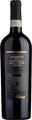 Vinicola Tinazzi Amarone della Valpolicella DOC - 75cl - Veneto, Italien