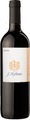 Hofstätter Merlot Südtirol DOC J. Hofstätter - 75cl - Trentino, Italien