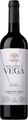 Schuler Weine Ermita de la Vega Crianza DO - 75cl - Duero-Tal (Castilla y Leon), Spanien