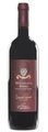 Cantina Domenico Pennacchi Umbria Rosso IGT Colli Di Fontivecchie - 75cl - Umbrien, Italien